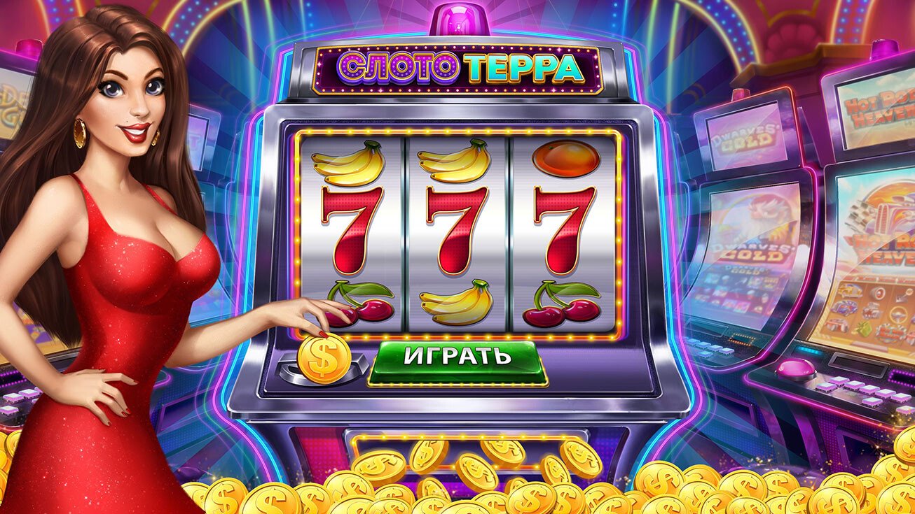 16 bet